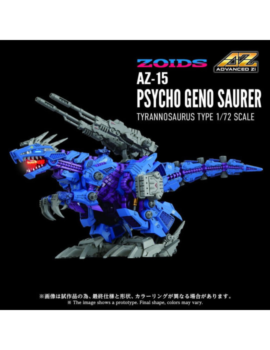 Takara Tomy - Zoids - figure AZ-15 Psycho Geno Saurer