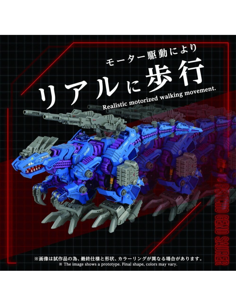 Takara Tomy - Zoids - figurine AZ-15 Psycho Geno Saurer