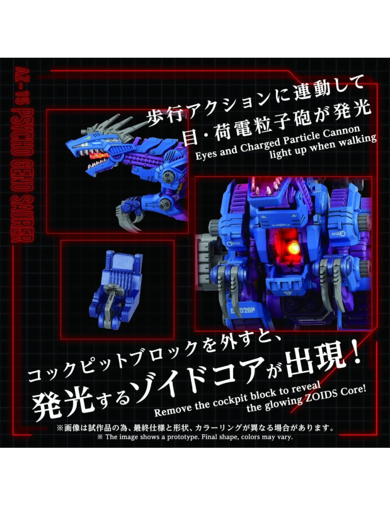 Takara Tomy - Zoids - figurine AZ-15 Psycho Geno Saurer