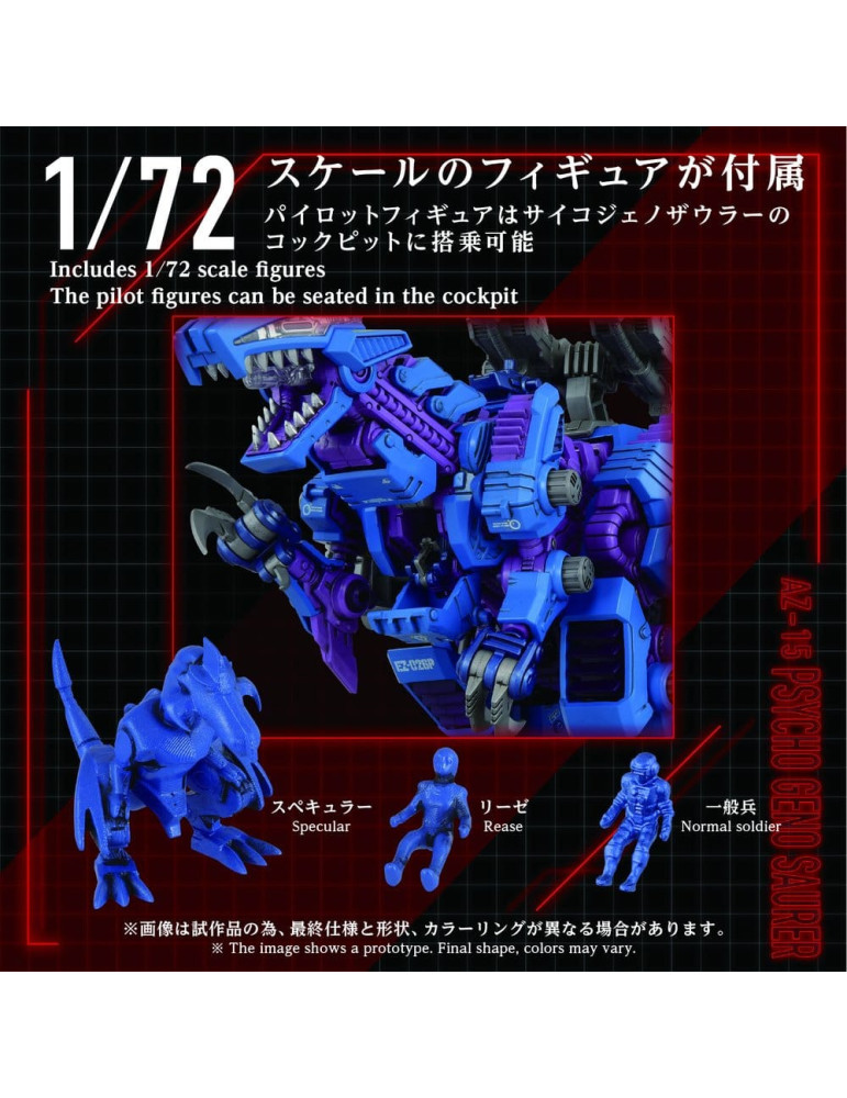 Takara Tomy - Zoids - figure AZ-15 Psycho Geno Saurer
