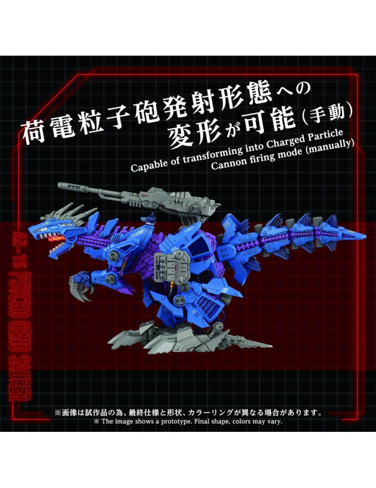 Takara Tomy - Zoids - figurine AZ-15 Psycho Geno Saurer