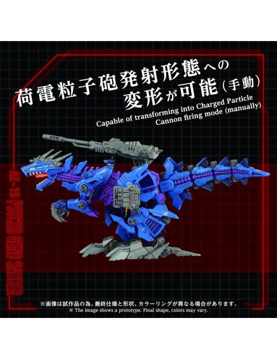 Takara Tomy - Zoids - figurine AZ-15 Psycho Geno Saurer