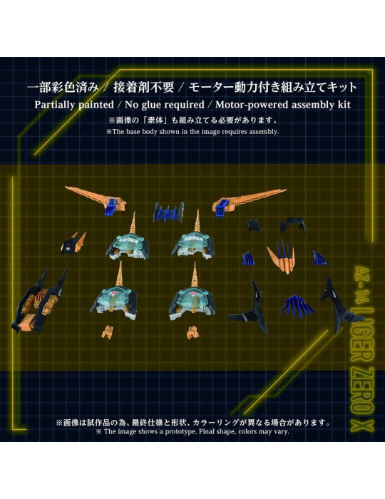 Takara Tomy - Zoids - accessories AZ-14EX Liger Zero X Unit