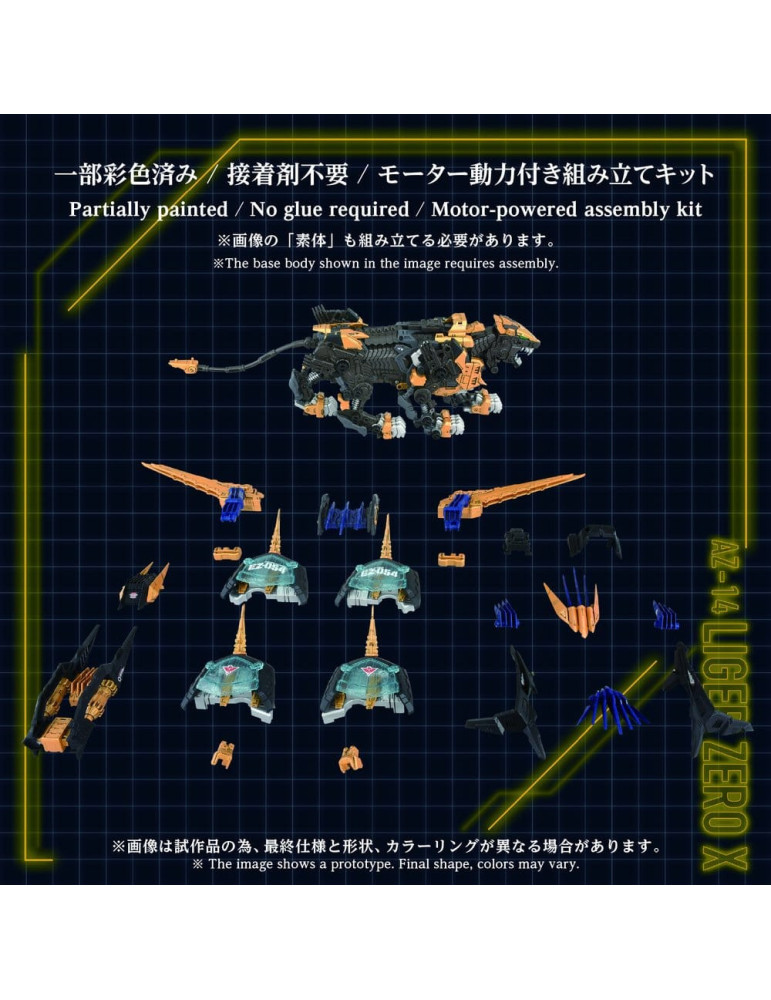 Takara Tomy - Zoids - figure AZ-14 Liger Zero X