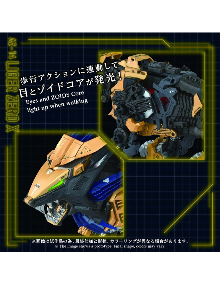 Takara Tomy - Zoids - figurine AZ-14 Liger Zero X