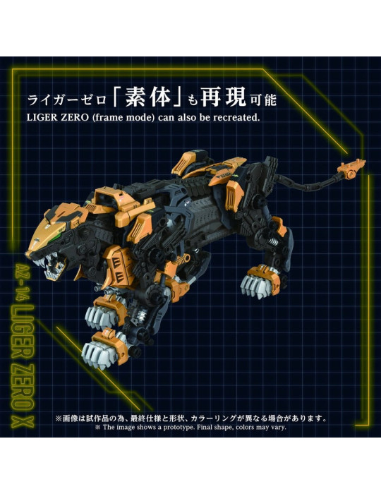 Takara Tomy - Zoids - figure AZ-14 Liger Zero X