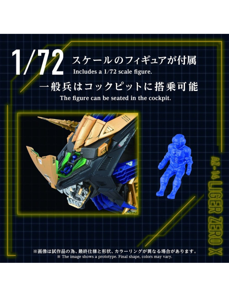 Takara Tomy - Zoids - figure AZ-14 Liger Zero X