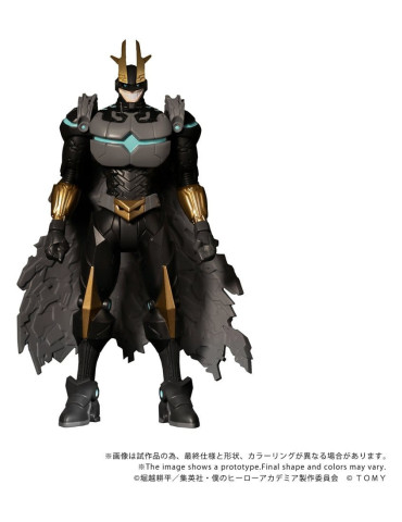 Takara Tomy - My Hero Academia - figurine Collekazaro CK-M07 Armored All Might