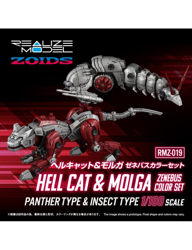 Takara Tomy - Zoids - figurine RMZ-019 Hell Cat & Molga Zenebus Color Set