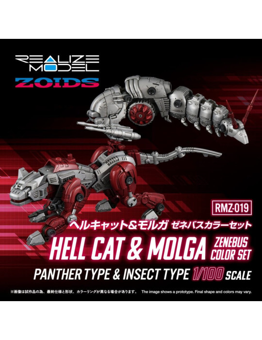 Takara Tomy - Zoids - figurine RMZ-019 Hell Cat & Molga Zenebus Color Set