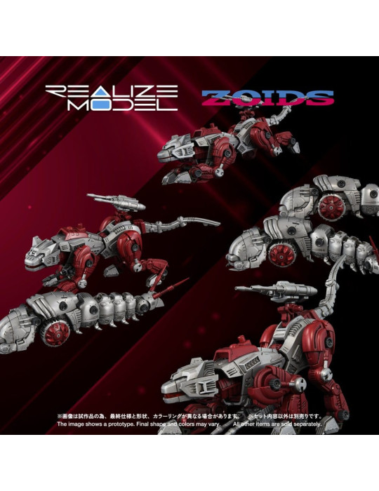 Takara Tomy - Zoids - figurine RMZ-019 Hell Cat & Molga Zenebus Color Set