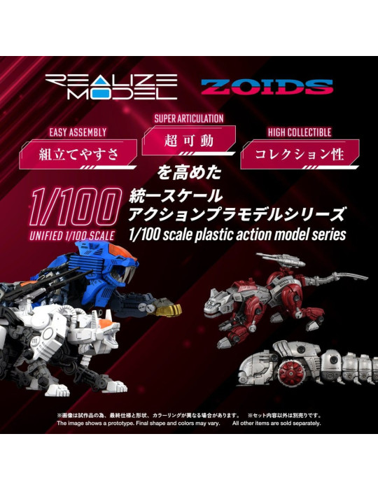 Takara Tomy - Zoids - figurine RMZ-019 Hell Cat & Molga Zenebus Color Set