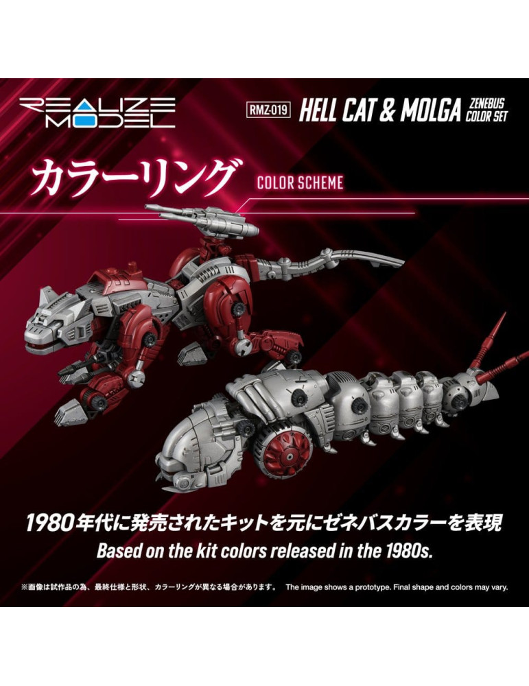 Takara Tomy - Zoids - figurine RMZ-019 Hell Cat & Molga Zenebus Color Set