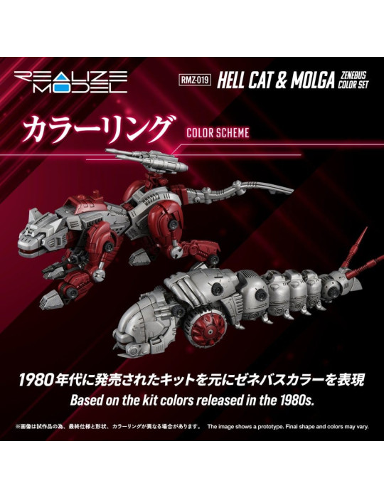 Takara Tomy - Zoids - figurine RMZ-019 Hell Cat & Molga Zenebus Color Set