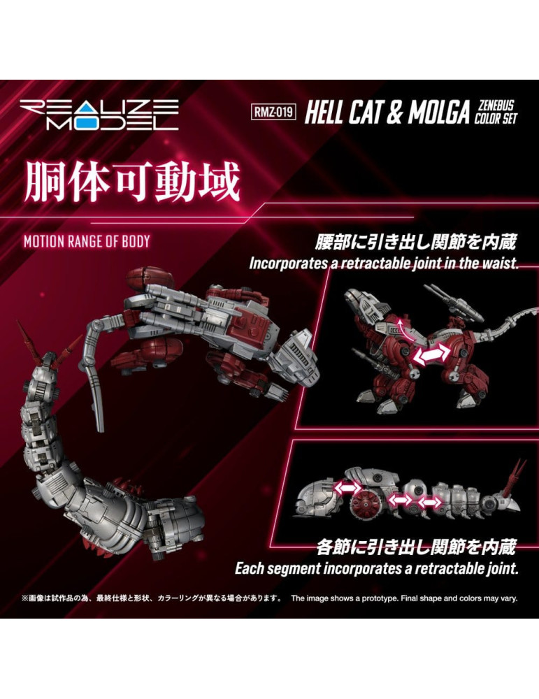 Takara Tomy - Zoids - figurine RMZ-019 Hell Cat & Molga Zenebus Color Set