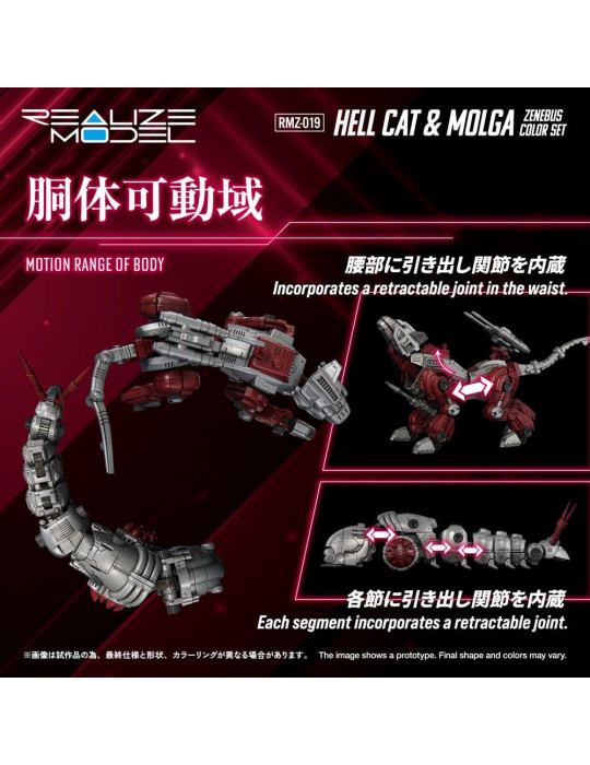 Takara Tomy - Zoids - figurine RMZ-019 Hell Cat & Molga Zenebus Color Set