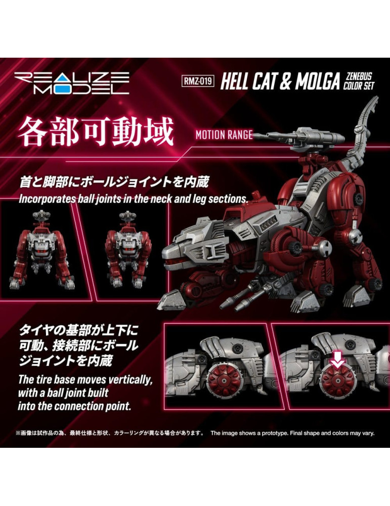 Takara Tomy - Zoids - figurine RMZ-019 Hell Cat & Molga Zenebus Color Set