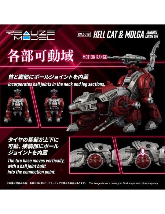 Takara Tomy - Zoids - figurine RMZ-019 Hell Cat & Molga Zenebus Color Set
