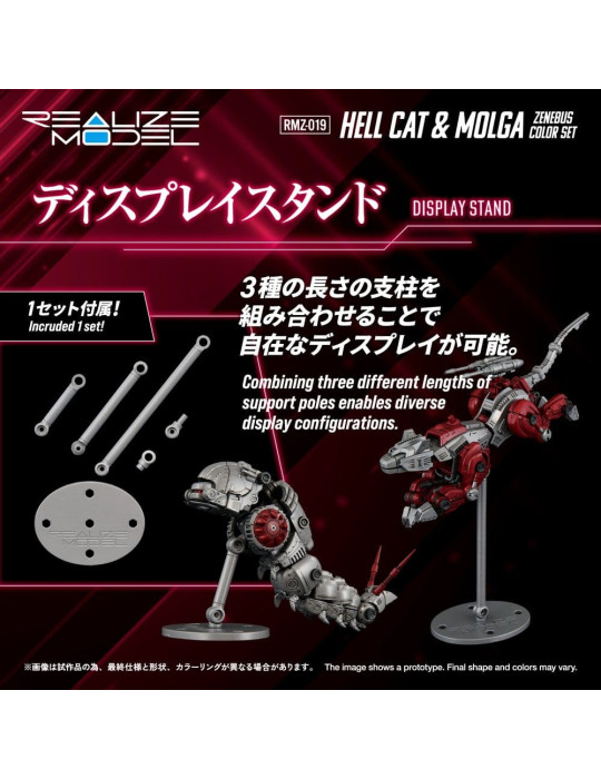 Takara Tomy - Zoids - figurine RMZ-019 Hell Cat & Molga Zenebus Color Set