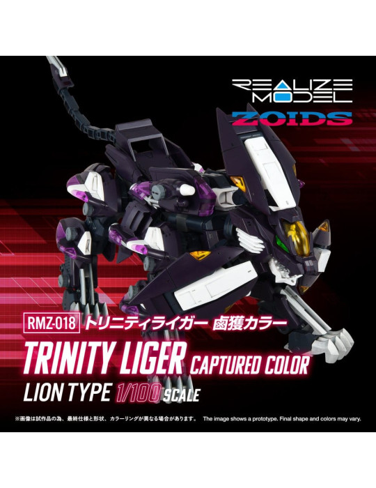 Takara Tomy - Zoids - figurine RMZ-018 Trinity Liger Captured Color