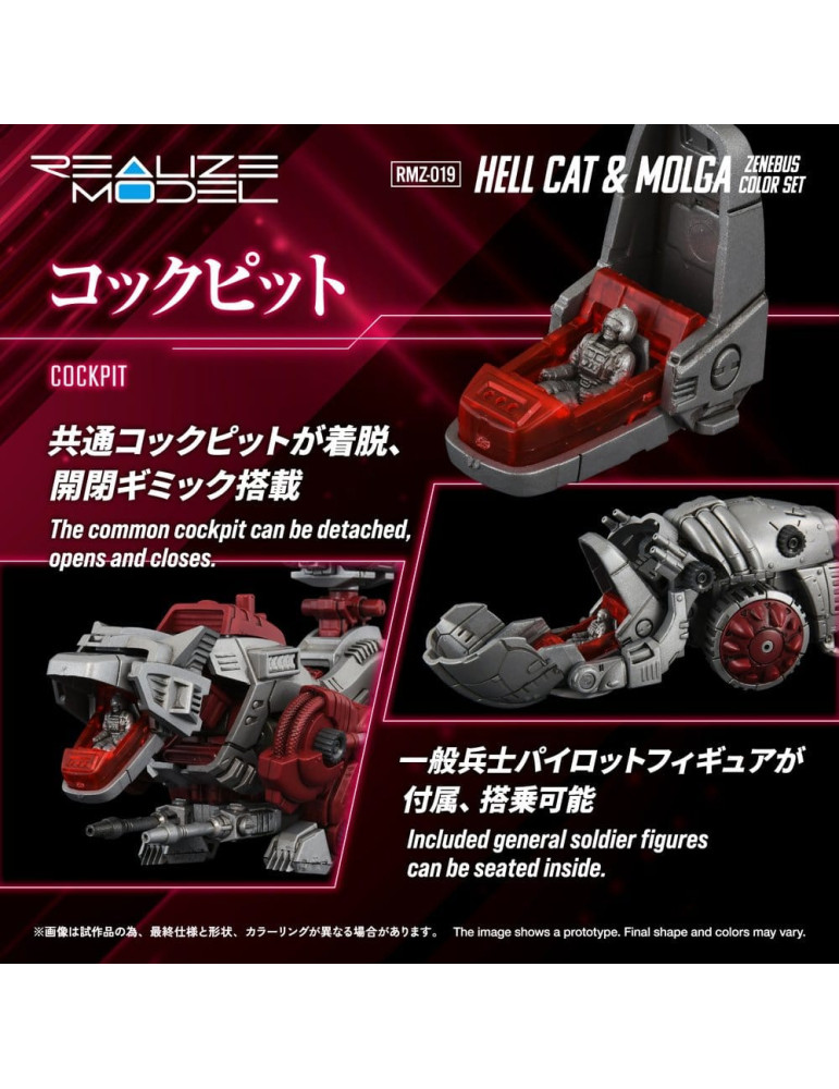 Takara Tomy - Zoids - figurine RMZ-019 Hell Cat & Molga Zenebus Color Set
