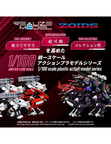 Takara Tomy - Zoids - figure RMZ-018 Trinity Liger Captured Color 2