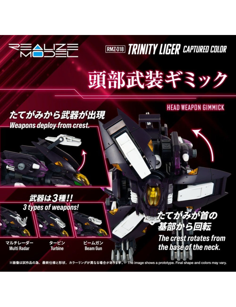 Takara Tomy - Zoids - figure RMZ-018 Trinity Liger Captured Color