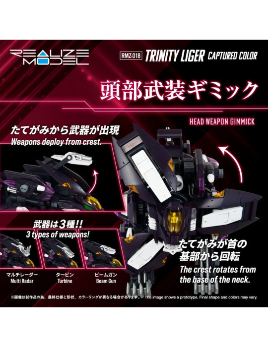 Takara Tomy - Zoids - figure RMZ-018 Trinity Liger Captured Color