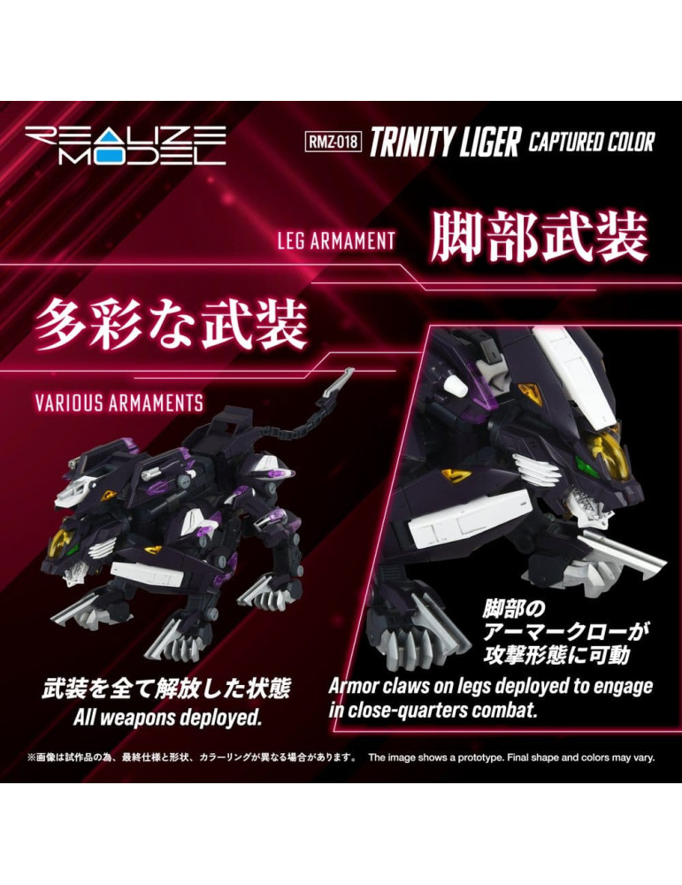 Takara Tomy - Zoids - figurine RMZ-018 Trinity Liger Captured Color