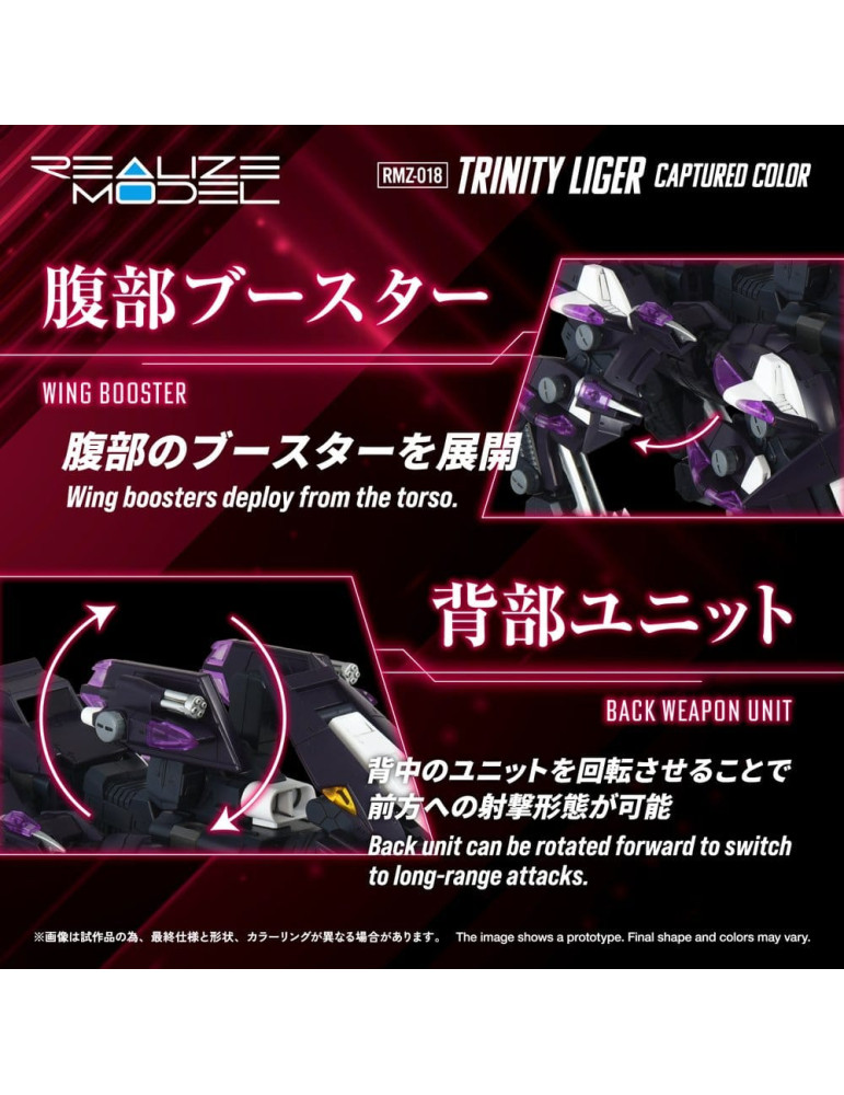 Takara Tomy - Zoids - figure RMZ-018 Trinity Liger Captured Color