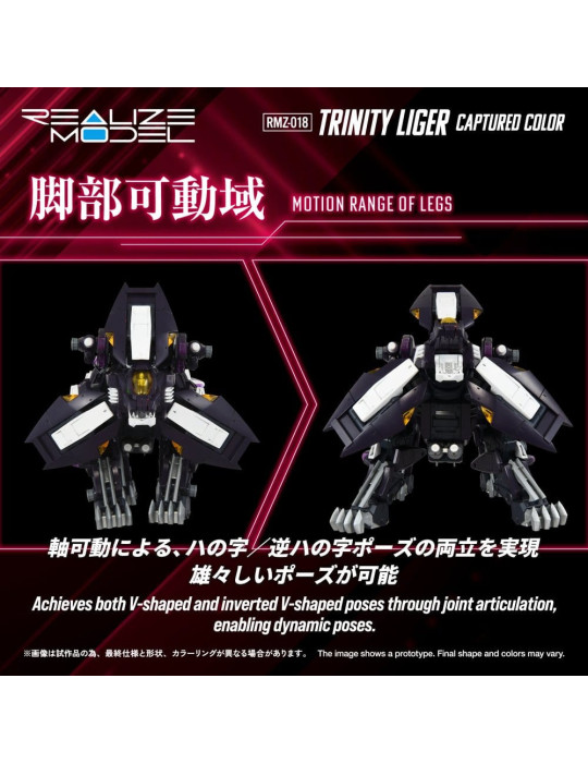 Takara Tomy - Zoids - figurine RMZ-018 Trinity Liger Captured Color