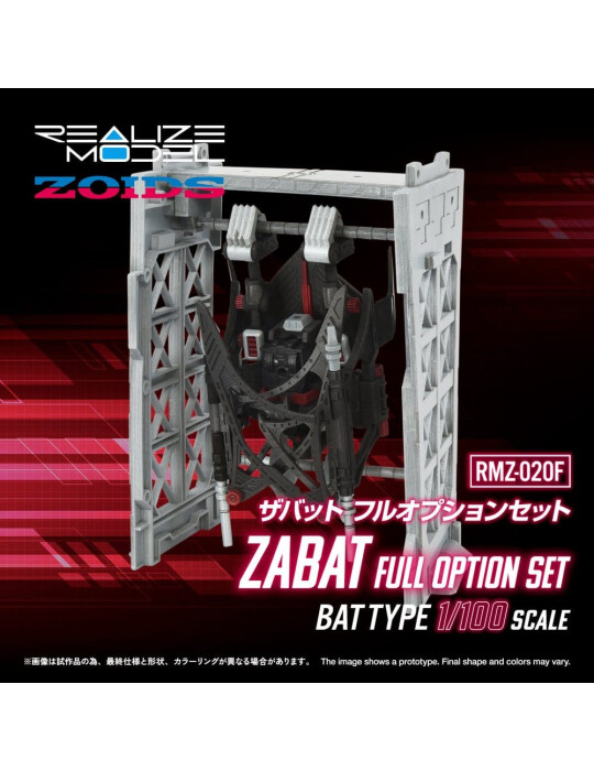 Takara Tomy - Zoids - figurine RMZ-020 Zabat Full Option Set