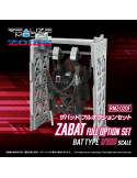 Takara Tomy - Zoids - figure RMZ-020 Zabat Full Option Set