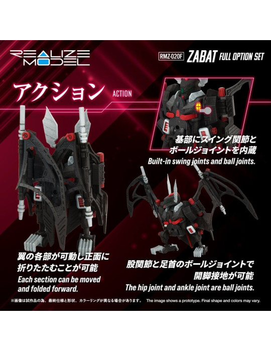 Takara Tomy - Zoids - figure RMZ-020 Zabat Full Option Set