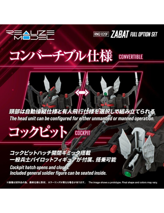 Takara Tomy - Zoids - figurine RMZ-020 Zabat Full Option Set