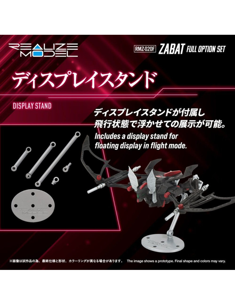 Takara Tomy - Zoids - figurine RMZ-020 Zabat Full Option Set