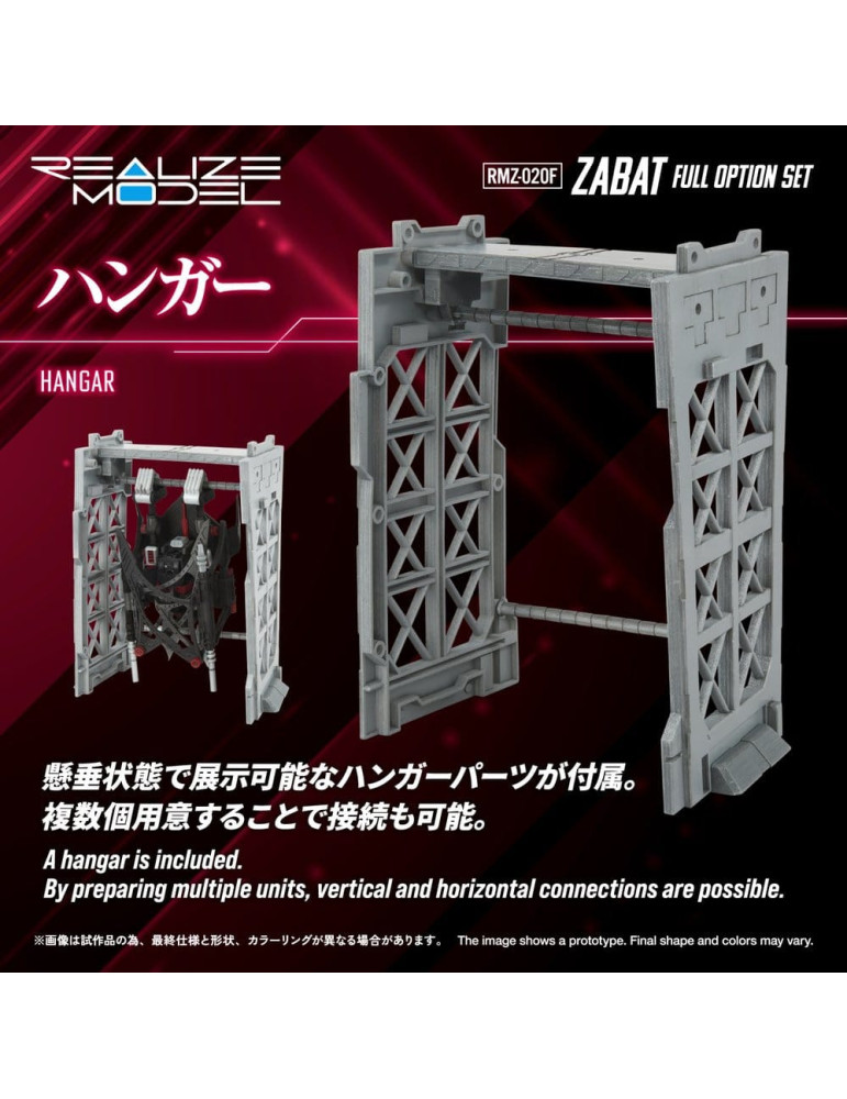 Takara Tomy - Zoids - figurine RMZ-020 Zabat Full Option Set