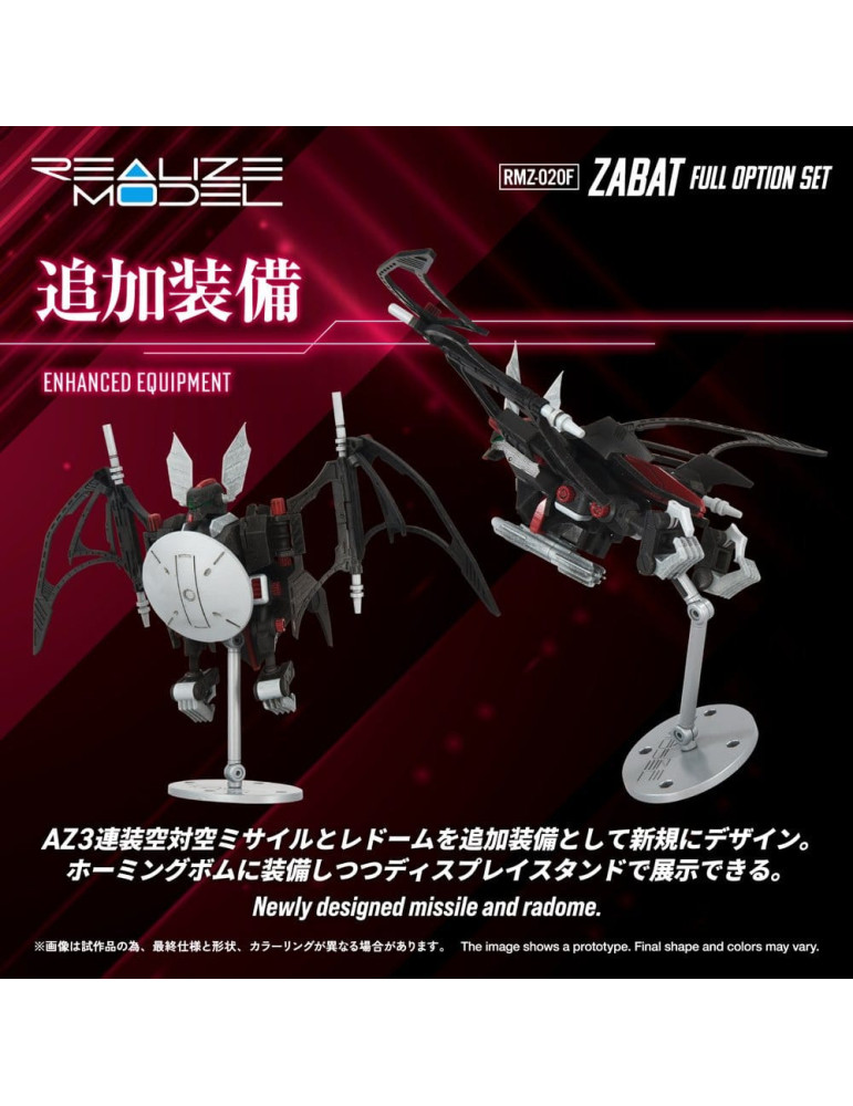 Takara Tomy - Zoids - figurine RMZ-020 Zabat Full Option Set