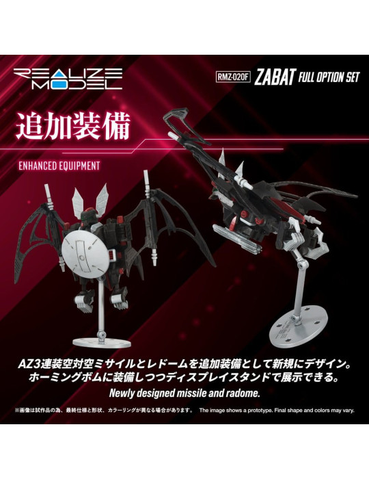 Takara Tomy - Zoids - figurine RMZ-020 Zabat Full Option Set