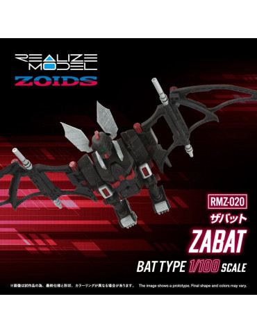 Takara Tomy - Zoids - figure RMZ-020 Zabat