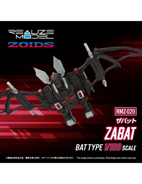 Takara Tomy - Zoids - figurine RMZ-020 Zabat