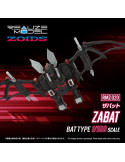 Takara Tomy - Zoids - figurine RMZ-020 Zabat