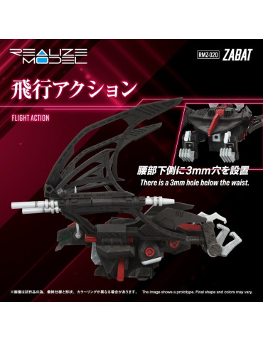 Takara Tomy - Zoids - figurine RMZ-020 Zabat 2