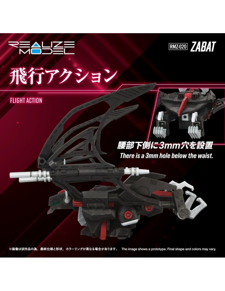 Takara Tomy - Zoids - figurine RMZ-020 Zabat
