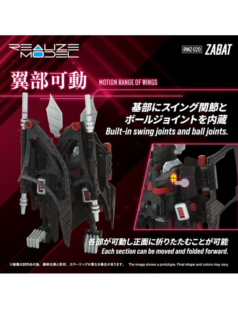 Takara Tomy - Zoids - figurine RMZ-020 Zabat