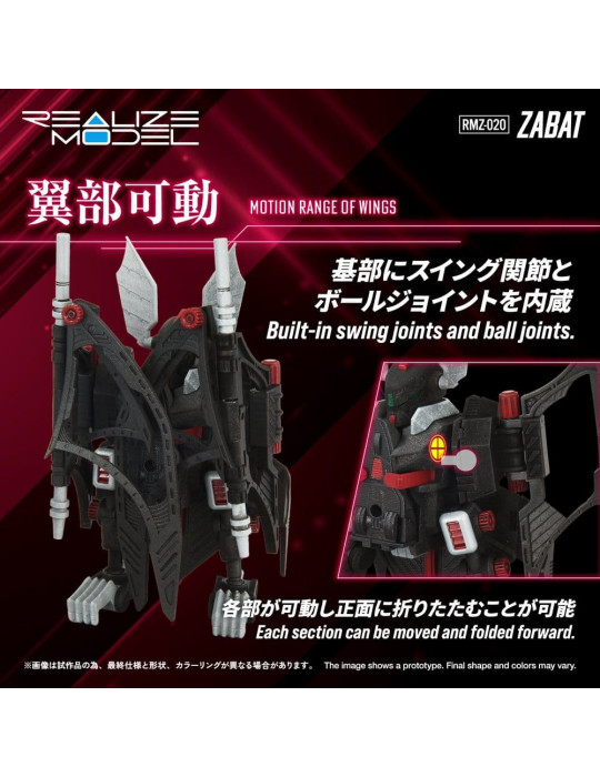 Takara Tomy - Zoids - figurine RMZ-020 Zabat