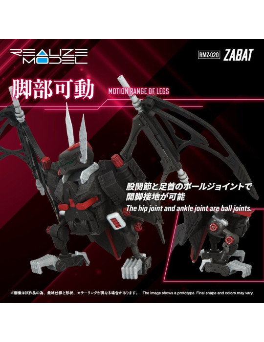 Takara Tomy - Zoids - figure RMZ-020 Zabat