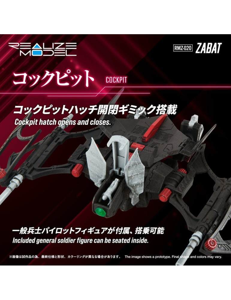 Takara Tomy - Zoids - figure RMZ-020 Zabat