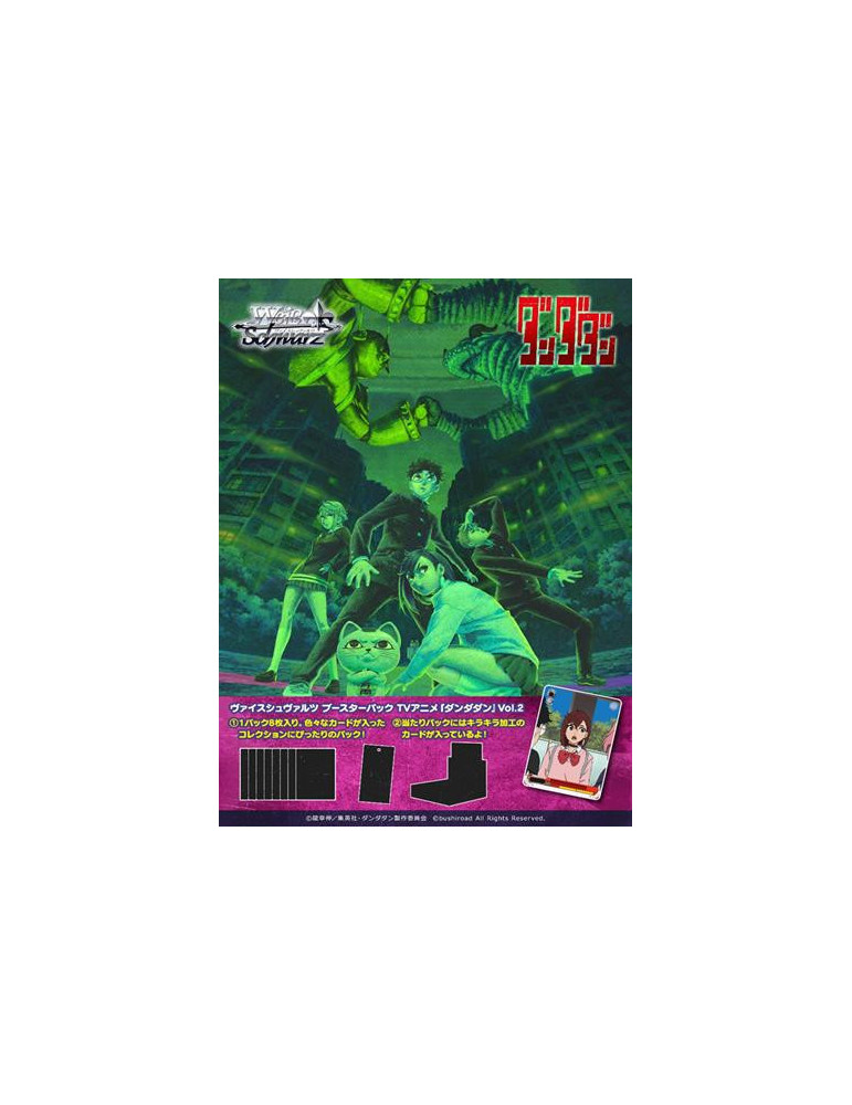 Weiss Schwarz Boîte de 10 Boosters TV Animation DAN DADAN Vol.2 (JP)