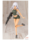 Kotobukiya - Sousai Shojo Teien - figurine Training Wolf